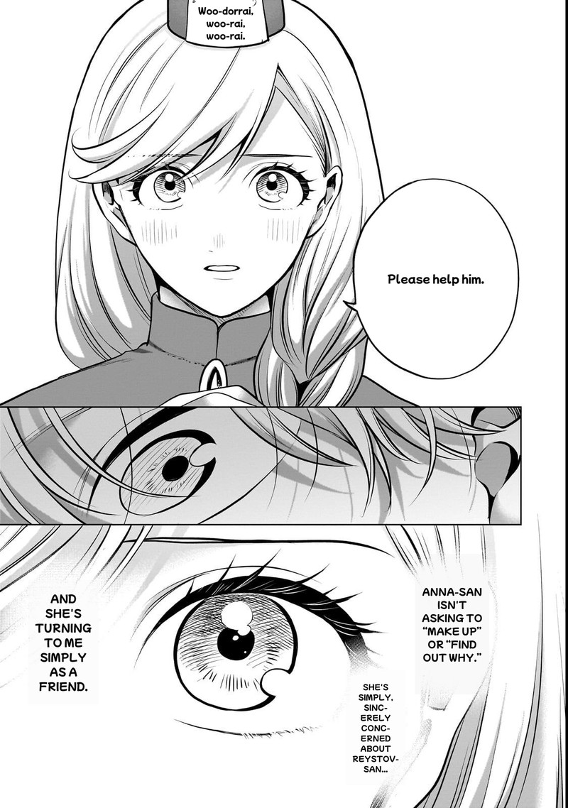 Saihate No Paladin Chapter 76a Page 9
