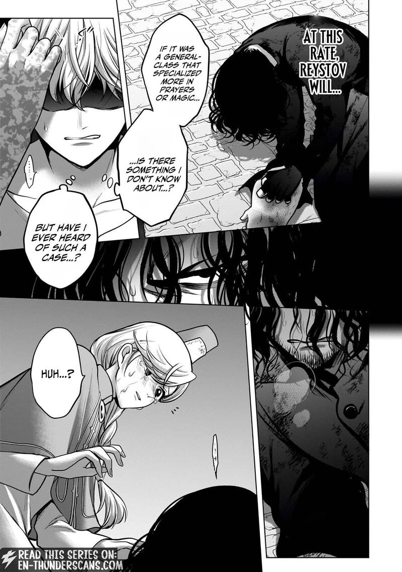 Saihate No Paladin Chapter 77 Page 16