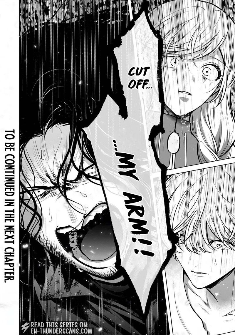 Saihate No Paladin Chapter 77 Page 17