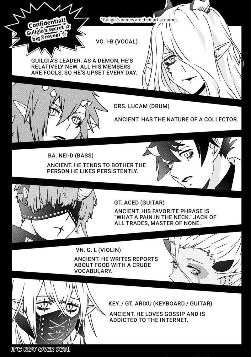 Saihate Quartet Chapter 19 Page 13