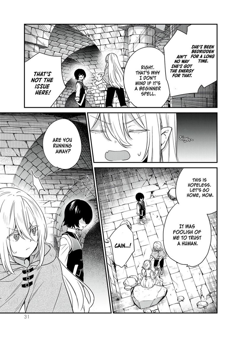 Saijaku Kizoku Ni Tensei Shita No De Akuyakutachi Wo Atsumete Mita Chapter 1 Page 32