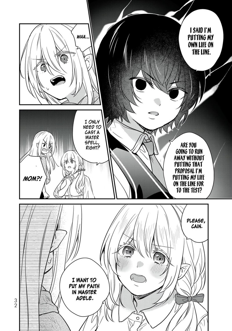 Saijaku Kizoku Ni Tensei Shita No De Akuyakutachi Wo Atsumete Mita Chapter 1 Page 33