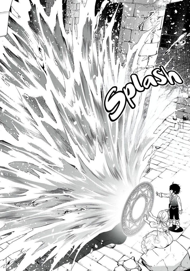 Saijaku Kizoku Ni Tensei Shita No De Akuyakutachi Wo Atsumete Mita Chapter 1 Page 35