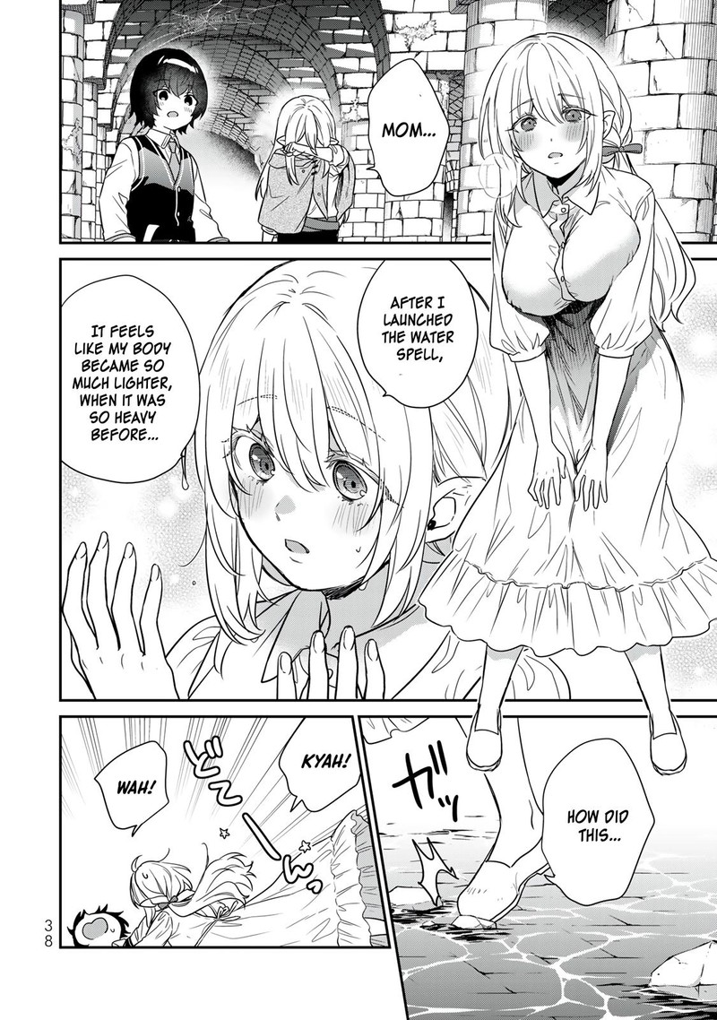 Saijaku Kizoku Ni Tensei Shita No De Akuyakutachi Wo Atsumete Mita Chapter 1 Page 39
