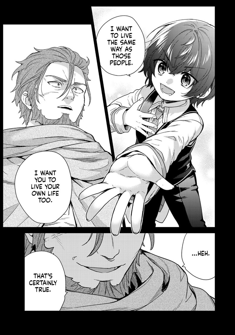Saijaku Kizoku Ni Tensei Shita No De Akuyakutachi Wo Atsumete Mita Chapter 10 Page 11