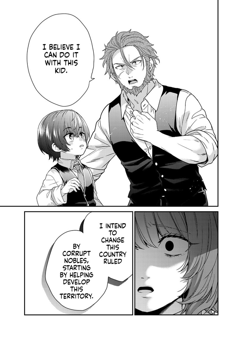 Saijaku Kizoku Ni Tensei Shita No De Akuyakutachi Wo Atsumete Mita Chapter 10 Page 17