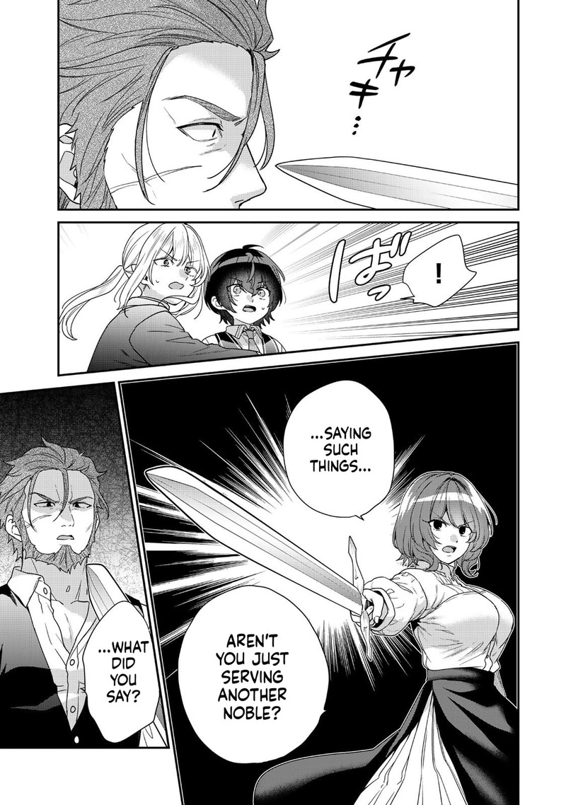 Saijaku Kizoku Ni Tensei Shita No De Akuyakutachi Wo Atsumete Mita Chapter 10 Page 19