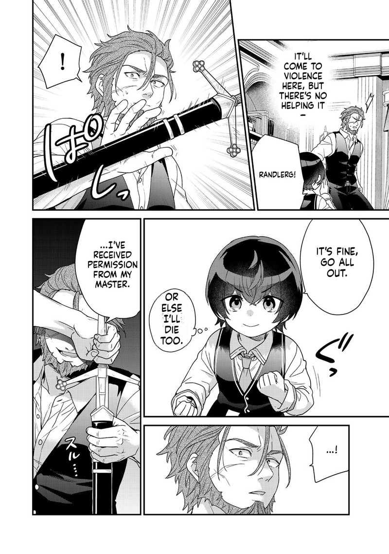 Saijaku Kizoku Ni Tensei Shita No De Akuyakutachi Wo Atsumete Mita Chapter 10 Page 22