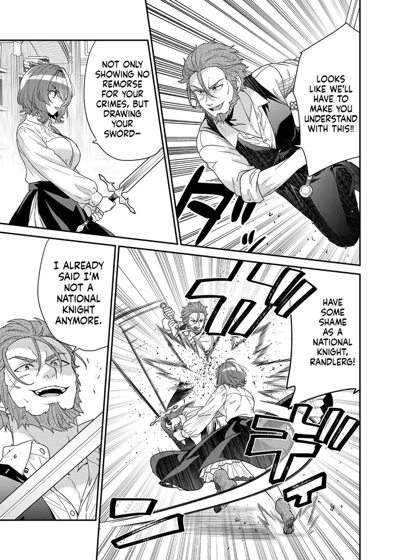 Saijaku Kizoku Ni Tensei Shita No De Akuyakutachi Wo Atsumete Mita Chapter 10 Page 23