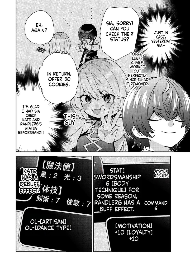 Saijaku Kizoku Ni Tensei Shita No De Akuyakutachi Wo Atsumete Mita Chapter 10 Page 36