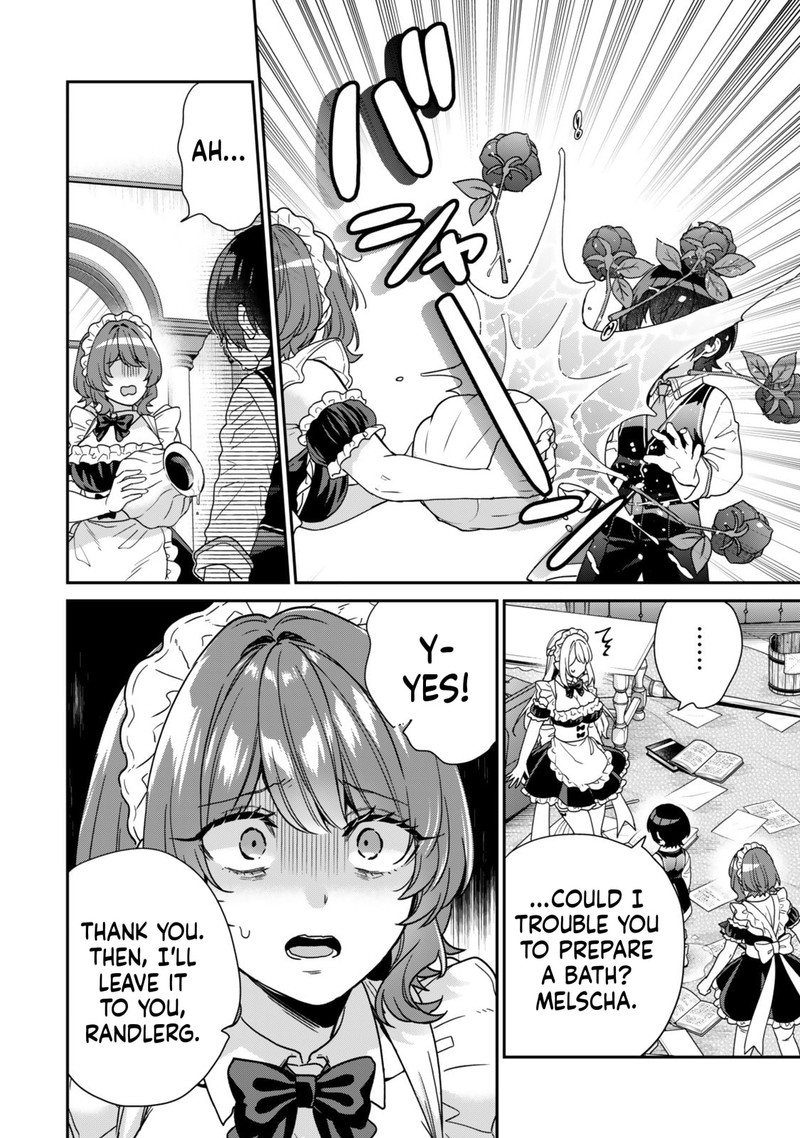 Saijaku Kizoku Ni Tensei Shita No De Akuyakutachi Wo Atsumete Mita Chapter 11 Page 24
