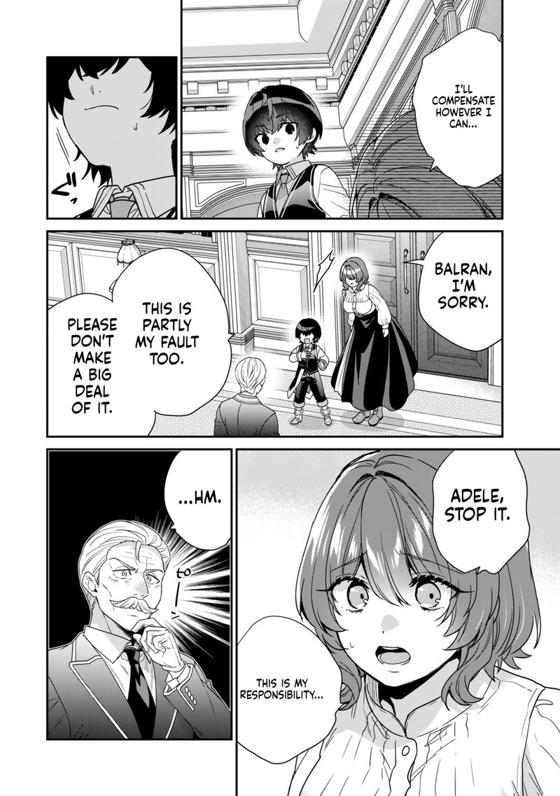 Saijaku Kizoku Ni Tensei Shita No De Akuyakutachi Wo Atsumete Mita Chapter 11 Page 8