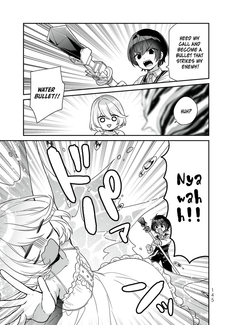 Saijaku Kizoku Ni Tensei Shita No De Akuyakutachi Wo Atsumete Mita Chapter 4 Page 13