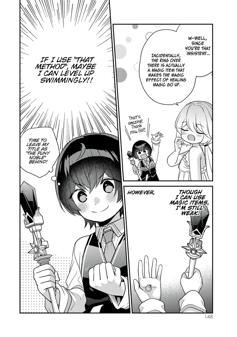 Saijaku Kizoku Ni Tensei Shita No De Akuyakutachi Wo Atsumete Mita Chapter 4 Page 16