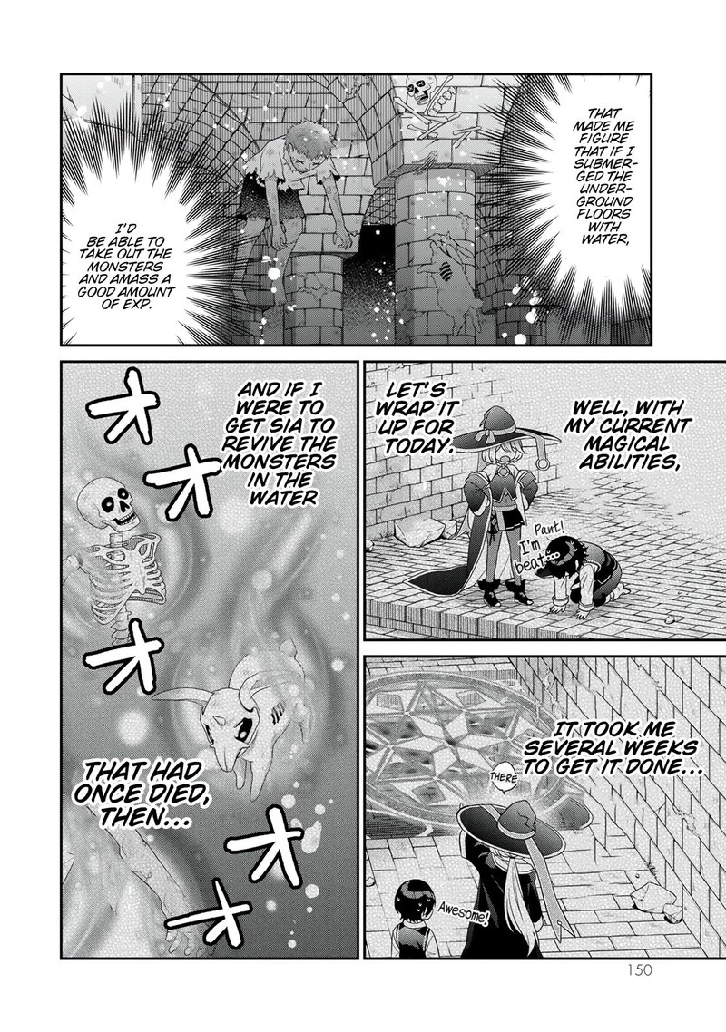 Saijaku Kizoku Ni Tensei Shita No De Akuyakutachi Wo Atsumete Mita Chapter 4 Page 18