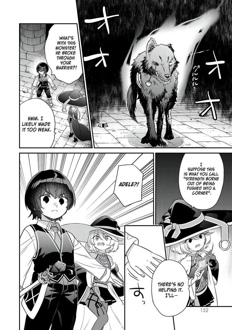 Saijaku Kizoku Ni Tensei Shita No De Akuyakutachi Wo Atsumete Mita Chapter 4 Page 20