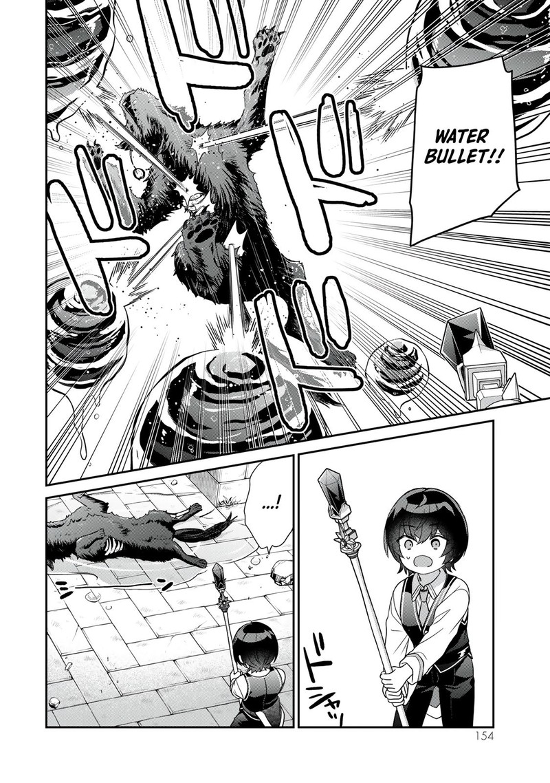 Saijaku Kizoku Ni Tensei Shita No De Akuyakutachi Wo Atsumete Mita Chapter 4 Page 22