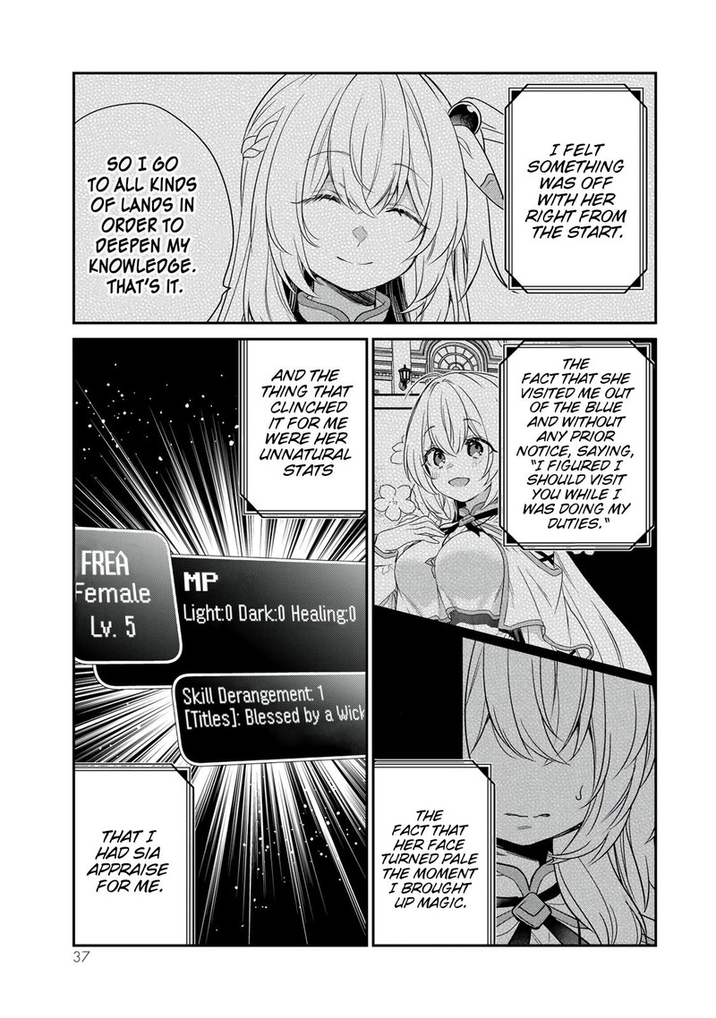 Saijaku Kizoku Ni Tensei Shita No De Akuyakutachi Wo Atsumete Mita Chapter 6 Page 1