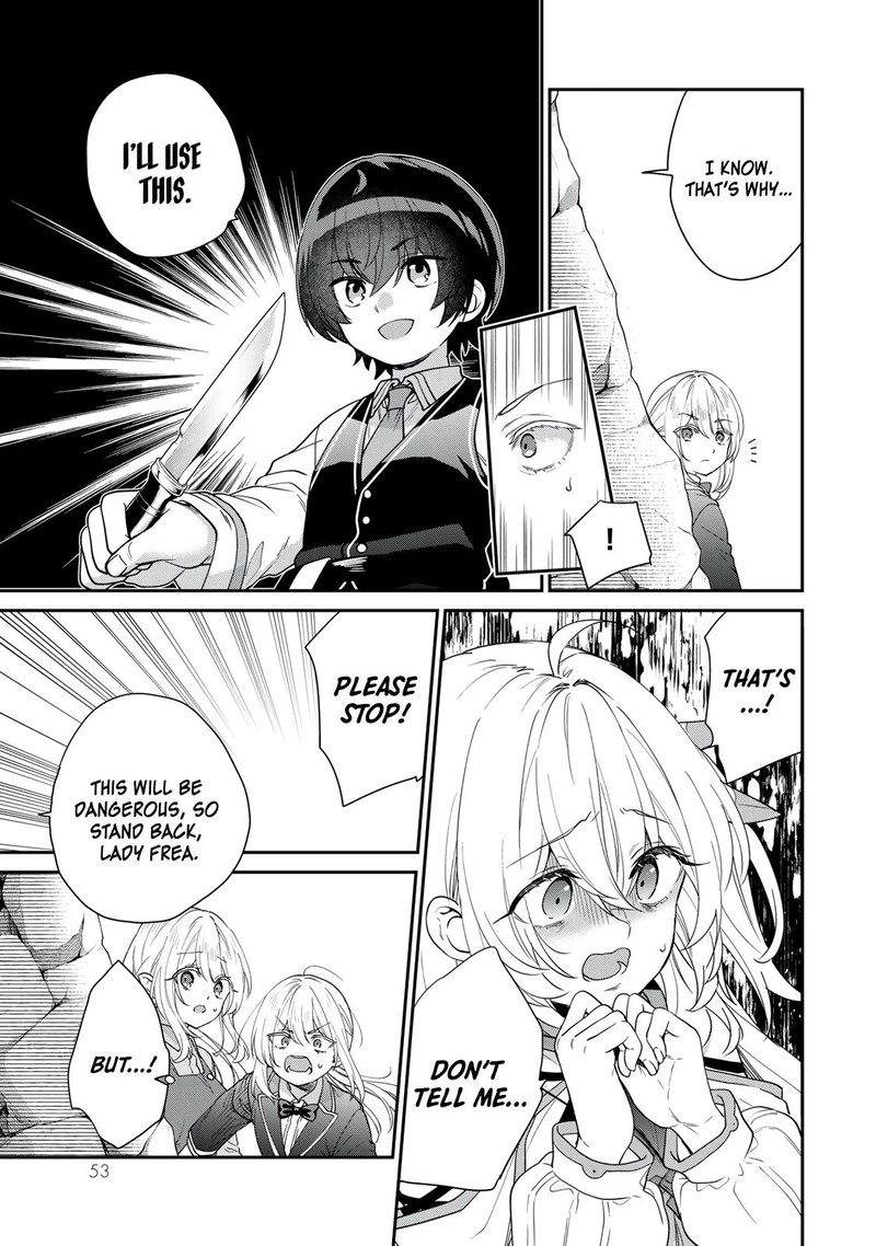 Saijaku Kizoku Ni Tensei Shita No De Akuyakutachi Wo Atsumete Mita Chapter 6 Page 17