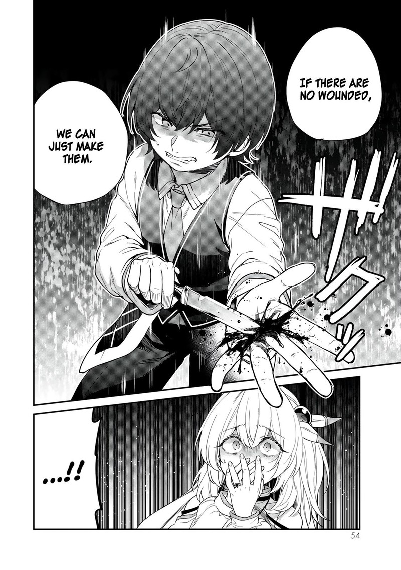 Saijaku Kizoku Ni Tensei Shita No De Akuyakutachi Wo Atsumete Mita Chapter 6 Page 18