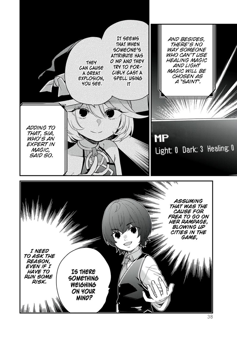 Saijaku Kizoku Ni Tensei Shita No De Akuyakutachi Wo Atsumete Mita Chapter 6 Page 2