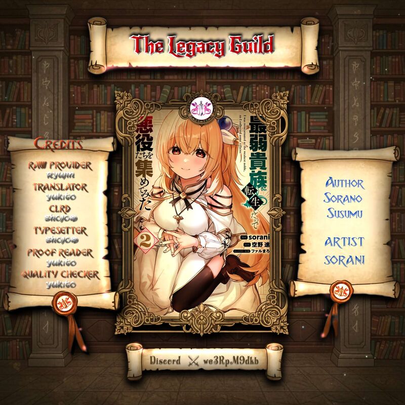 Saijaku Kizoku Ni Tensei Shita No De Akuyakutachi Wo Atsumete Mita Chapter 7 Page 1