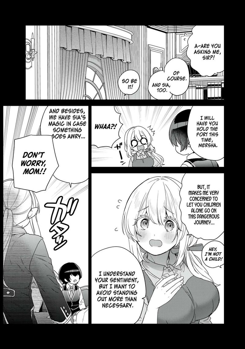 Saijaku Kizoku Ni Tensei Shita No De Akuyakutachi Wo Atsumete Mita Chapter 7 Page 10