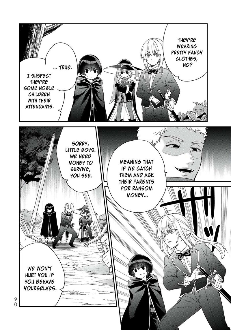 Saijaku Kizoku Ni Tensei Shita No De Akuyakutachi Wo Atsumete Mita Chapter 7 Page 15