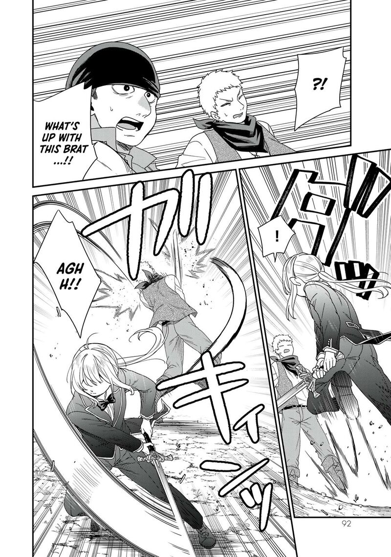 Saijaku Kizoku Ni Tensei Shita No De Akuyakutachi Wo Atsumete Mita Chapter 7 Page 17