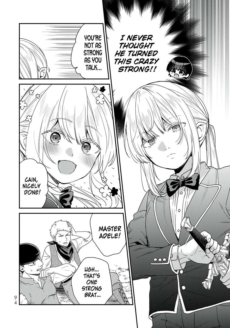 Saijaku Kizoku Ni Tensei Shita No De Akuyakutachi Wo Atsumete Mita Chapter 7 Page 19
