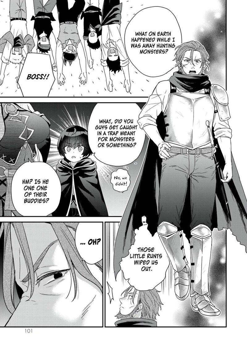 Saijaku Kizoku Ni Tensei Shita No De Akuyakutachi Wo Atsumete Mita Chapter 7 Page 26