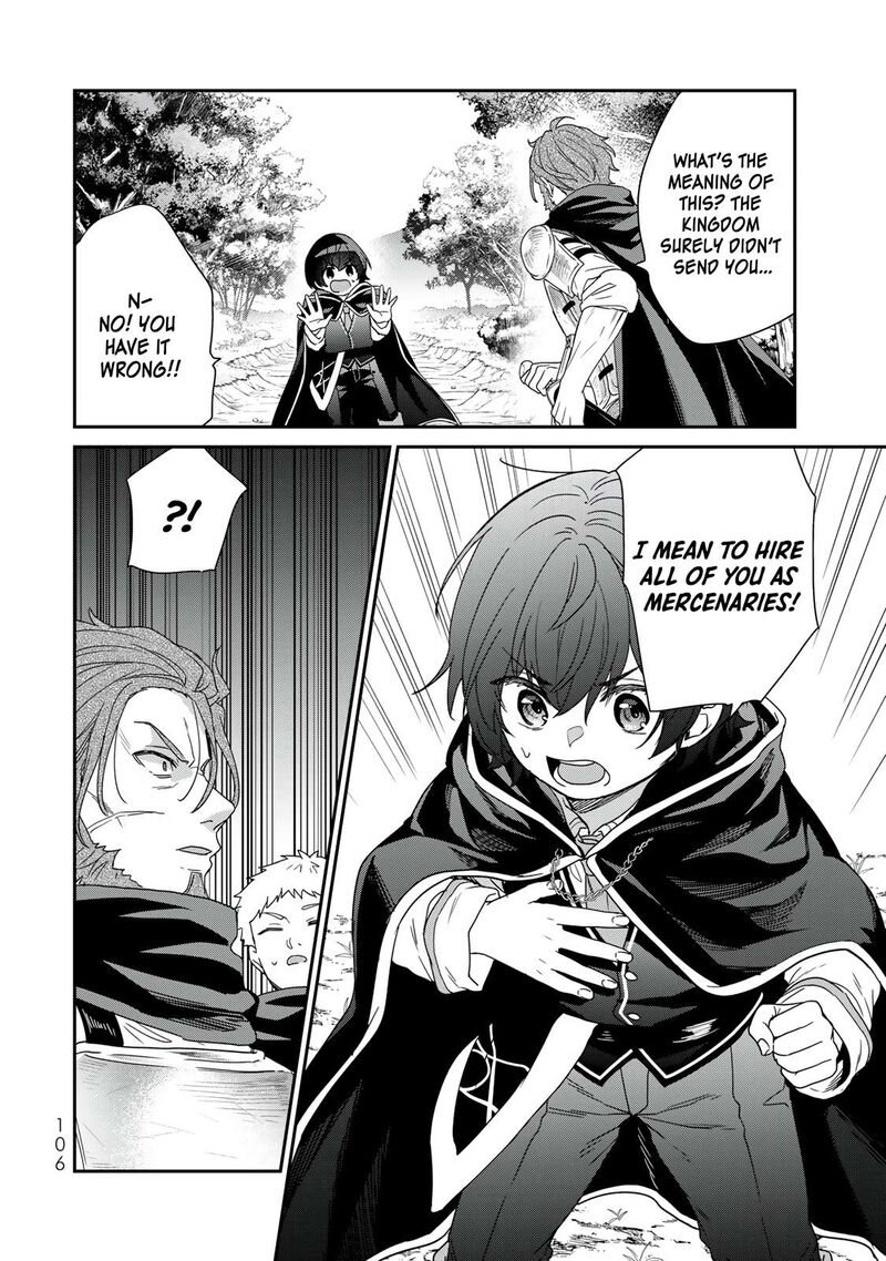 Saijaku Kizoku Ni Tensei Shita No De Akuyakutachi Wo Atsumete Mita Chapter 7 Page 31