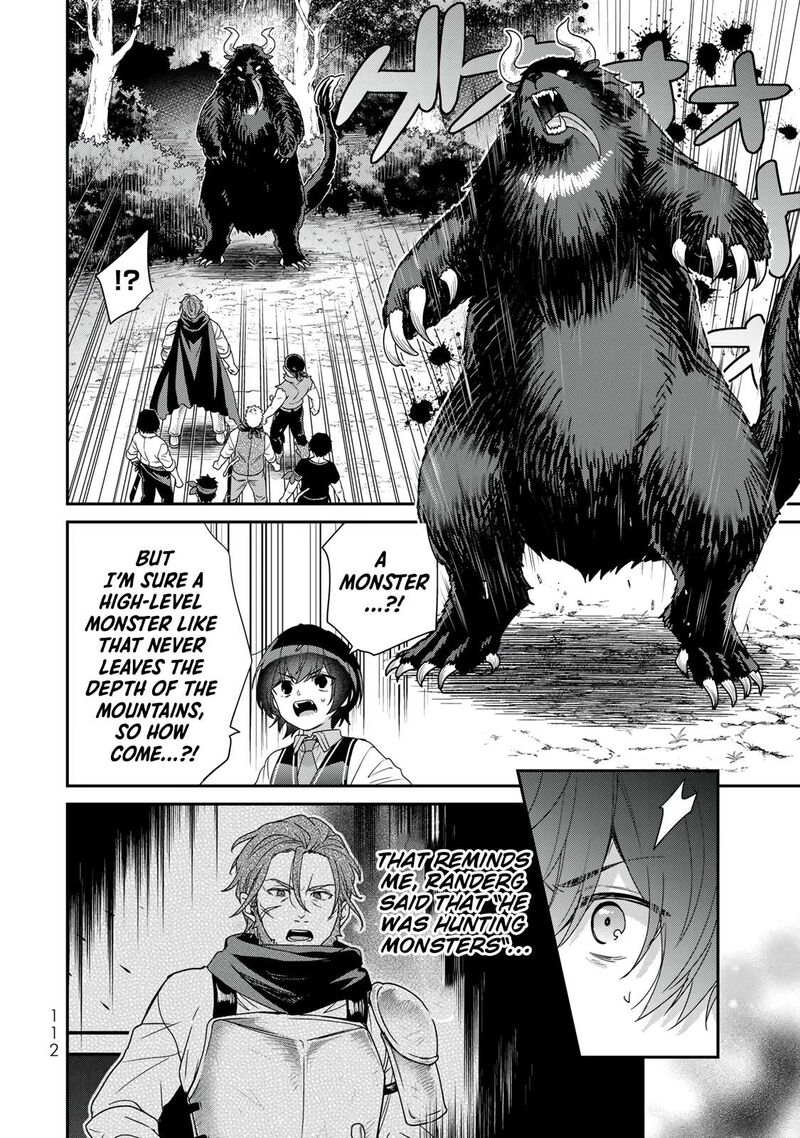 Saijaku Kizoku Ni Tensei Shita No De Akuyakutachi Wo Atsumete Mita Chapter 7 Page 37