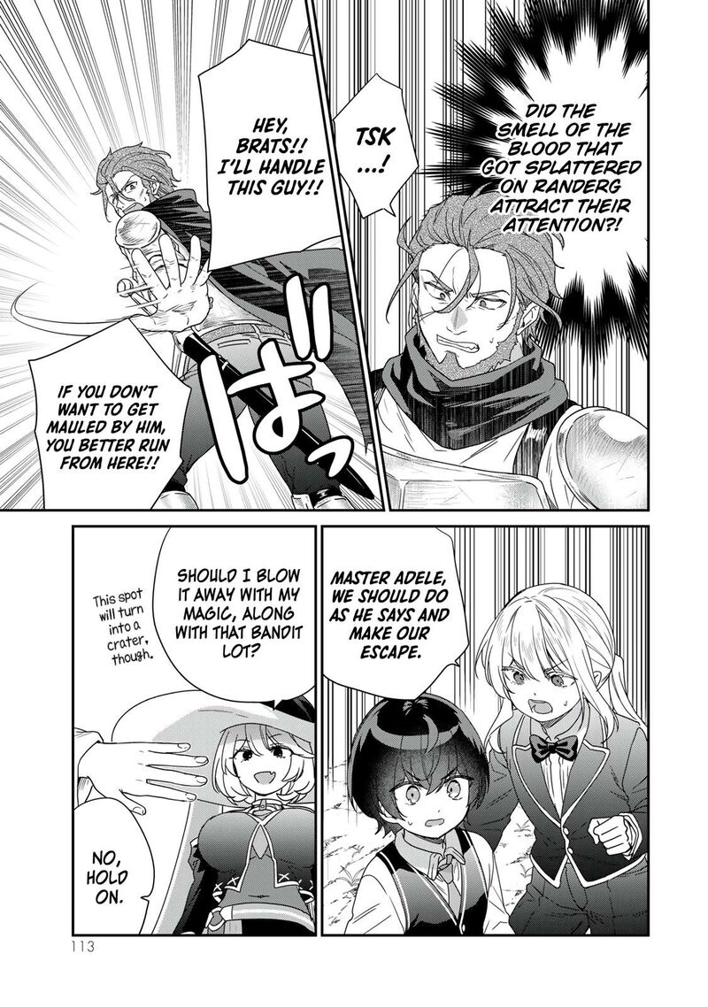 Saijaku Kizoku Ni Tensei Shita No De Akuyakutachi Wo Atsumete Mita Chapter 7 Page 38