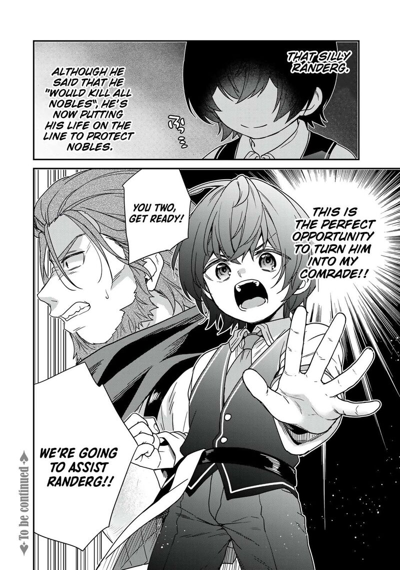 Saijaku Kizoku Ni Tensei Shita No De Akuyakutachi Wo Atsumete Mita Chapter 7 Page 39