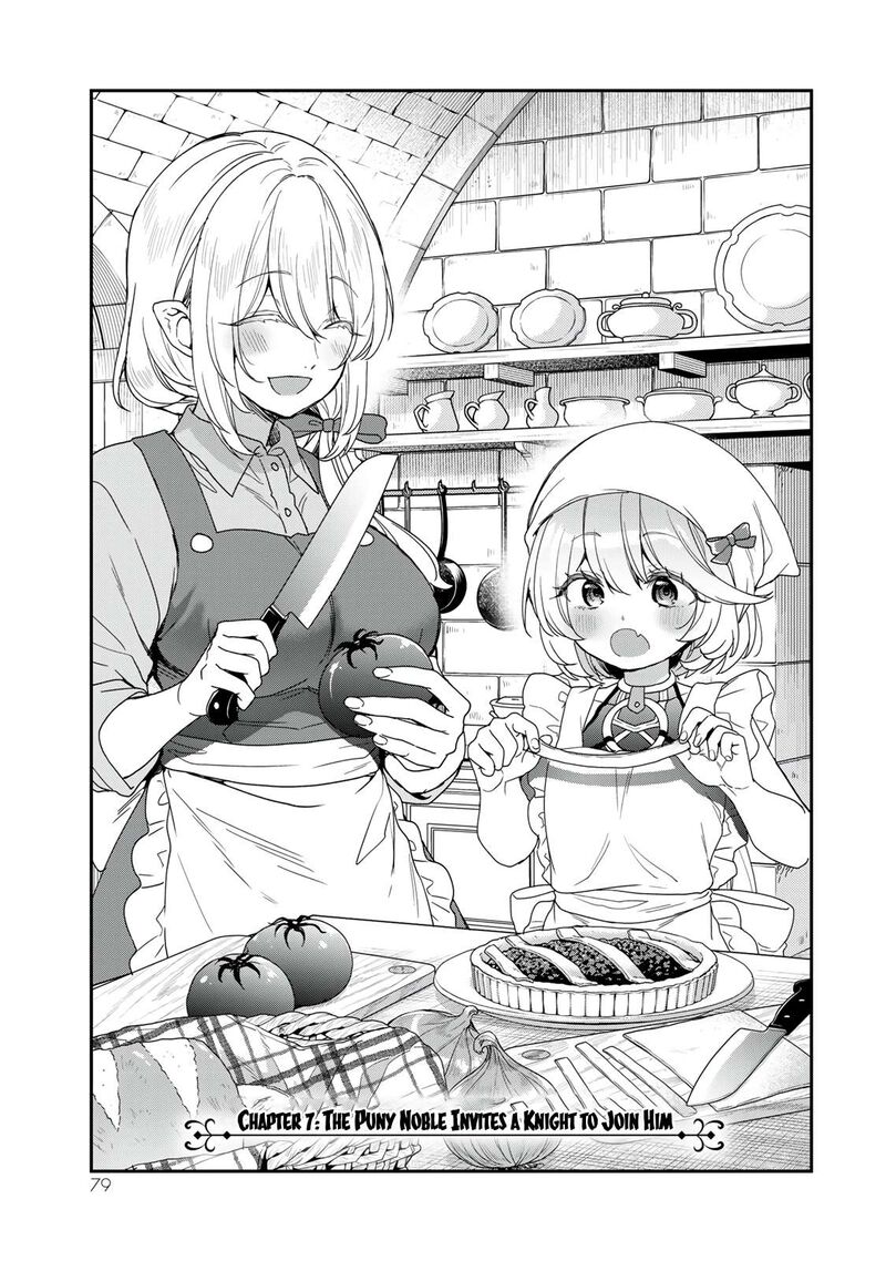 Saijaku Kizoku Ni Tensei Shita No De Akuyakutachi Wo Atsumete Mita Chapter 7 Page 4