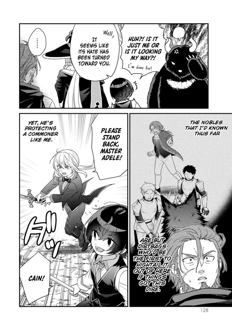 Saijaku Kizoku Ni Tensei Shita No De Akuyakutachi Wo Atsumete Mita Chapter 8 Page 15