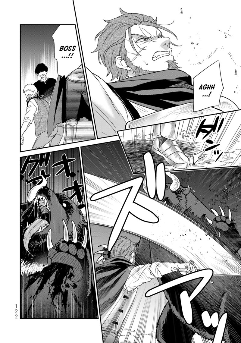 Saijaku Kizoku Ni Tensei Shita No De Akuyakutachi Wo Atsumete Mita Chapter 8 Page 9