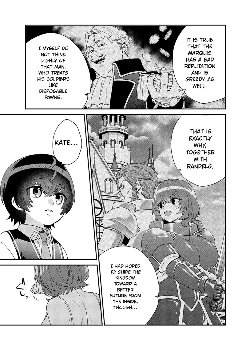 Saijaku Kizoku Ni Tensei Shita No De Akuyakutachi Wo Atsumete Mita Chapter 9d Page 4