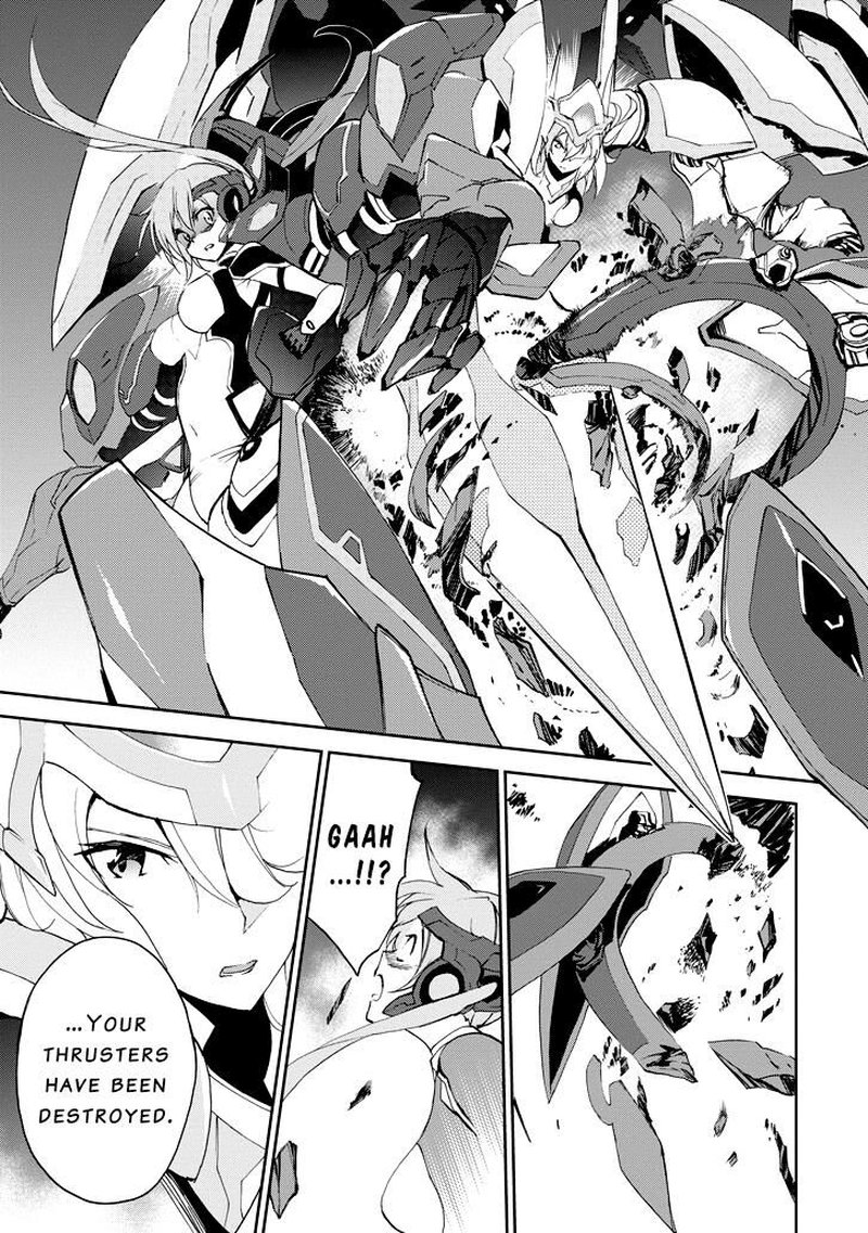 Saijaku Muhai No Bahamut Chapter 24 Page 9