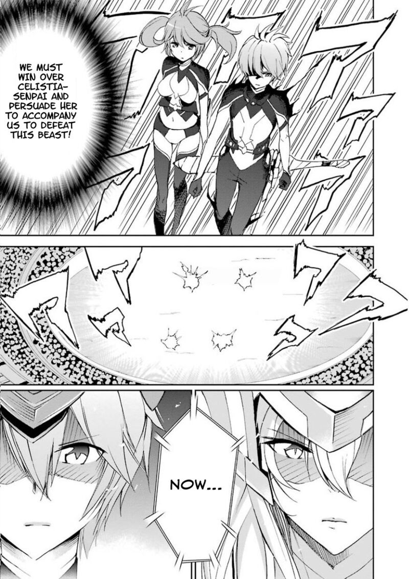 Saijaku Muhai No Bahamut Chapter 26 Page 9