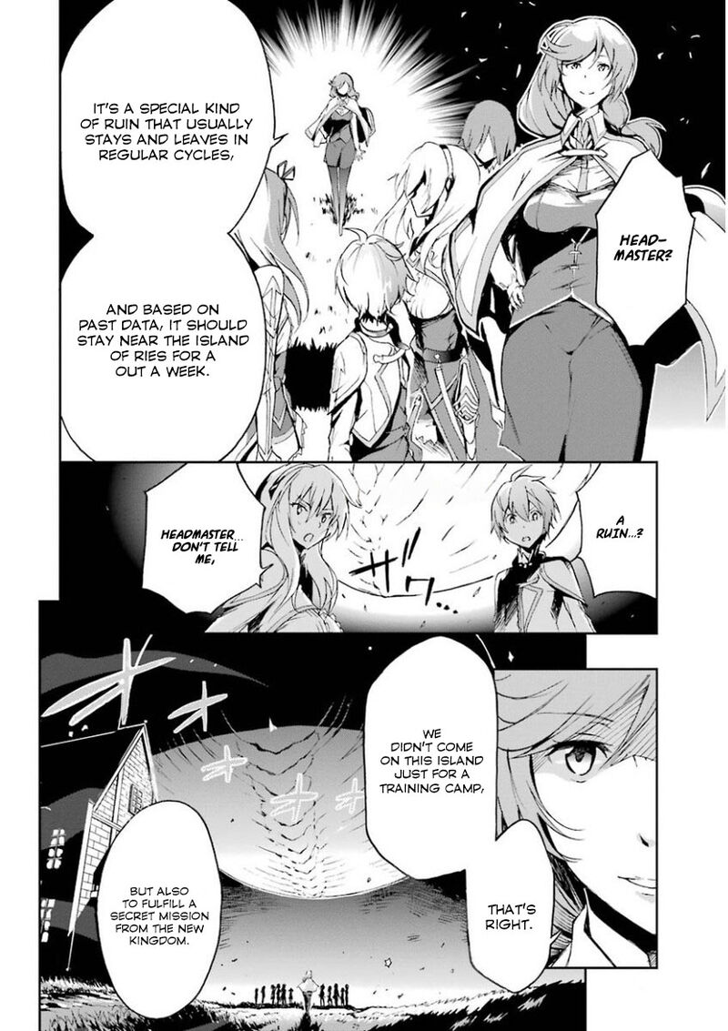 Saijaku Muhai No Bahamut Chapter 30 Page 23