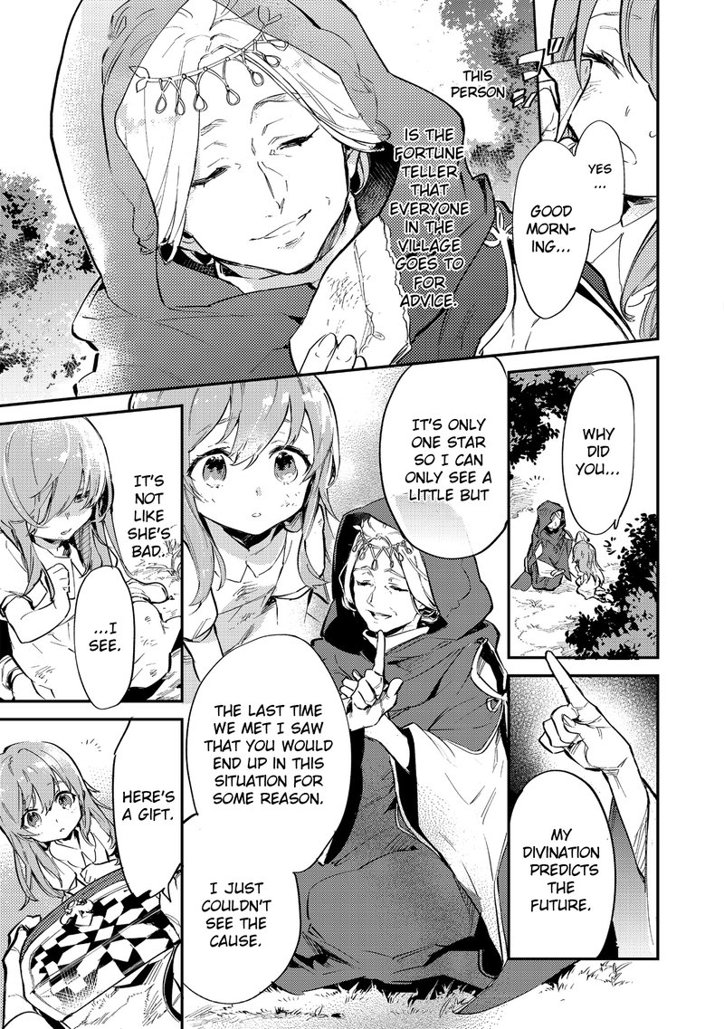 Saijaku Teima Wa Gomi Hiroi No Tabi Wo Hajimemashita Chapter 1 Page 14