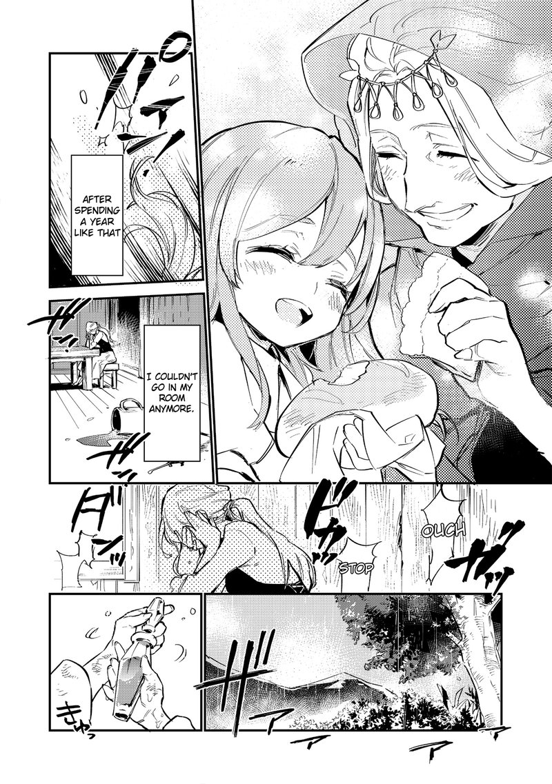 Saijaku Teima Wa Gomi Hiroi No Tabi Wo Hajimemashita Chapter 1 Page 17