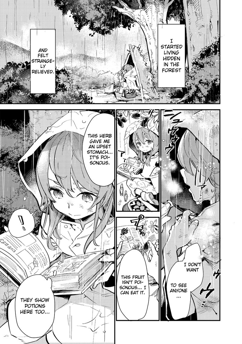 Saijaku Teima Wa Gomi Hiroi No Tabi Wo Hajimemashita Chapter 1 Page 18