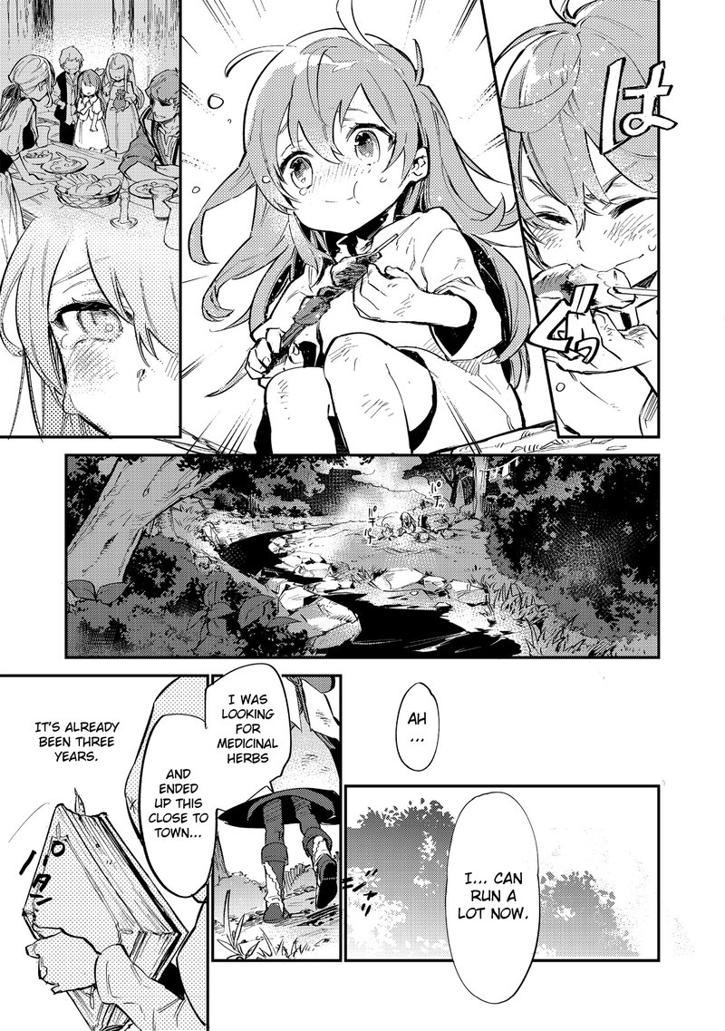 Saijaku Teima Wa Gomi Hiroi No Tabi Wo Hajimemashita Chapter 1 Page 20