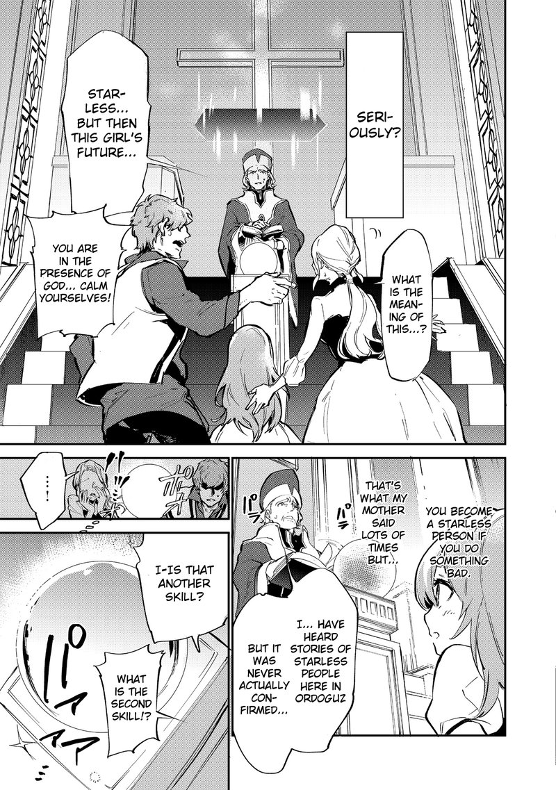 Saijaku Teima Wa Gomi Hiroi No Tabi Wo Hajimemashita Chapter 1 Page 4