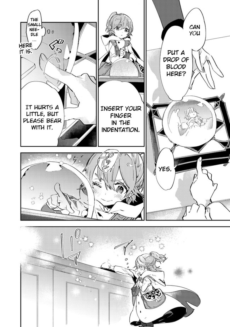 Saijaku Teima Wa Gomi Hiroi No Tabi Wo Hajimemashita Chapter 10a Page 10