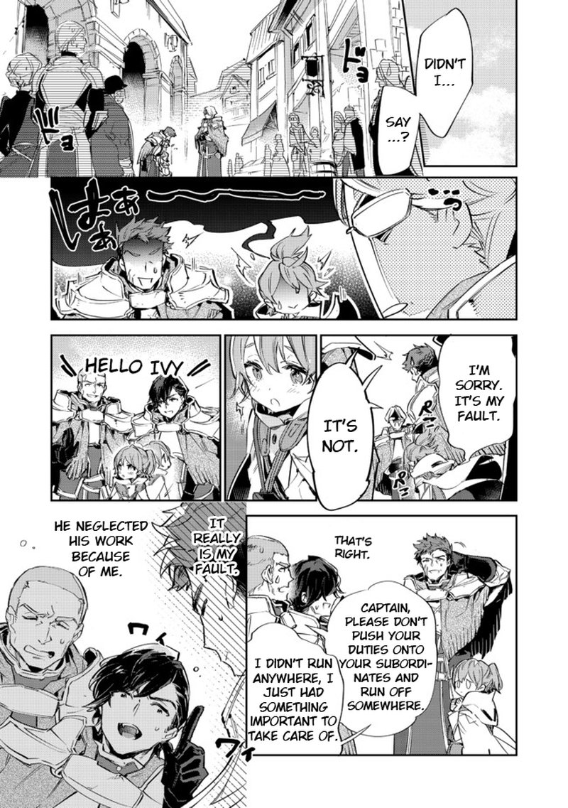 Saijaku Teima Wa Gomi Hiroi No Tabi Wo Hajimemashita Chapter 10a Page 19