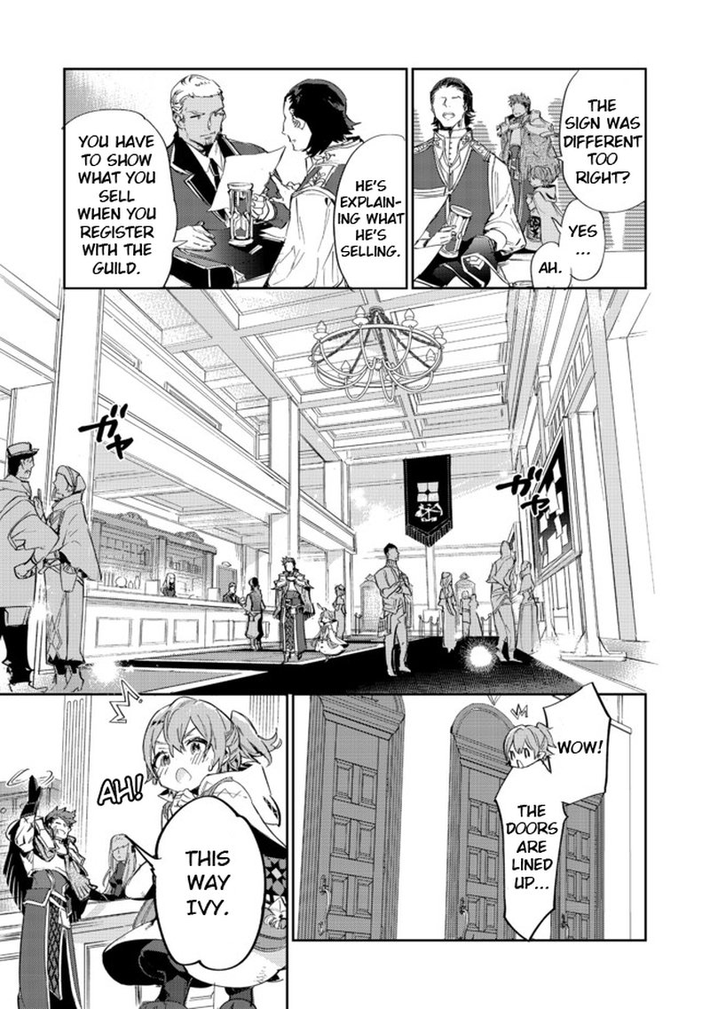 Saijaku Teima Wa Gomi Hiroi No Tabi Wo Hajimemashita Chapter 10a Page 3